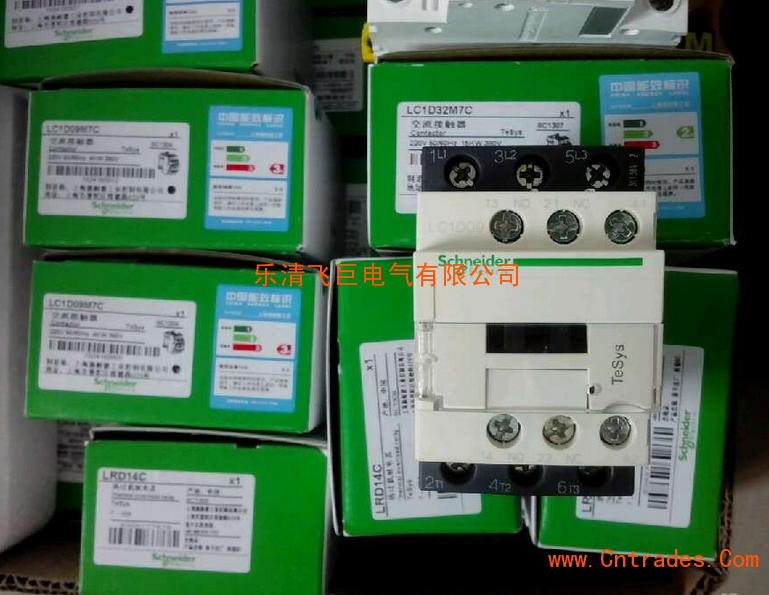 楼宇设备自控系统工程_自控楼宇冷热源系统_施耐德楼宇自控招聘