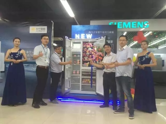 西门子楼宇自控产品_西门子楼宇_西门子楼宇科技集团