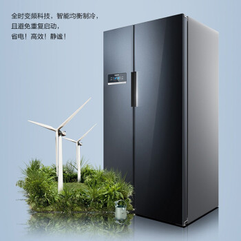 西门子楼宇自控产品_西门子自控混水阀门_西门子楼宇科技集团
