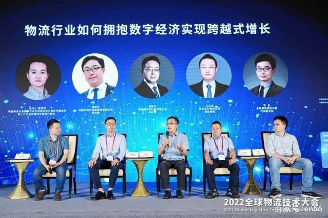 智慧园区论坛_张家口智慧互通园区_智慧园区如何体现智慧