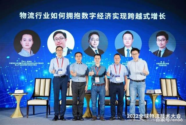 智慧园区论坛_张家口智慧互通园区_智慧园区如何体现智慧
