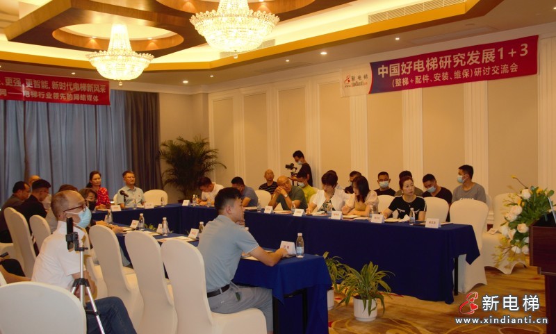 惠州会场