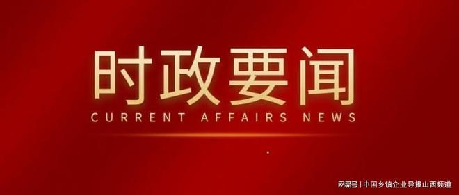 物流园区规划_苏州园区德邦物流网点查询_松江物流报关园区b区