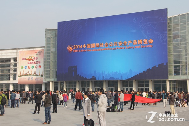 2014安博会圆满结束 四天展览盛宴回顾 