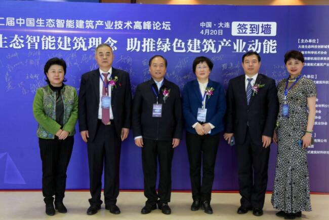 广州做江森自控的公司_广州楼宇自控_江森自控有限公司广州