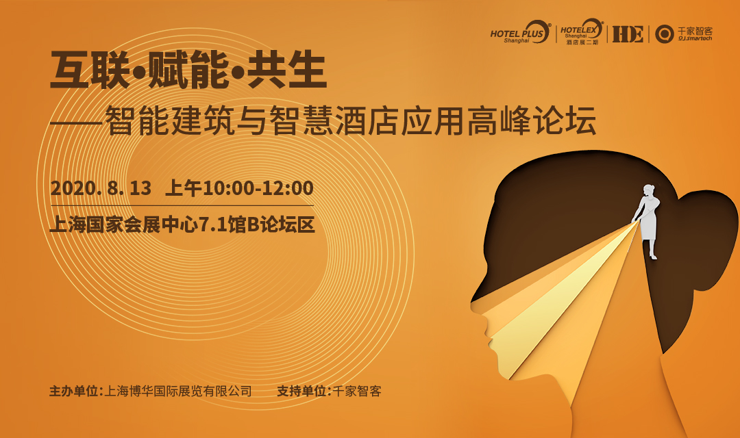 广州做江森自控的公司_广州楼宇自控_江森自控有限公司广州