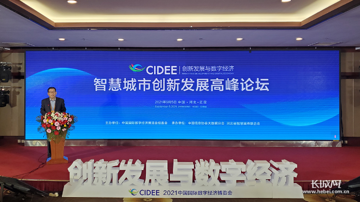 江森自控有限公司广州_广州楼宇自控_广州做江森自控的公司