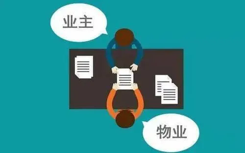 虚拟化云计算平台的能耗管理_无锡惠山万达商铺管理电话_商铺能耗管理