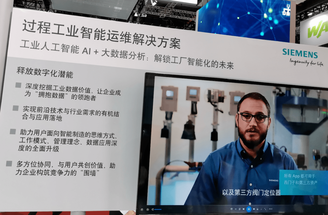 南京西门子楼宇_广东省西门子楼宇自控设备有限公司_西门子楼宇智能控制系统选型手册
