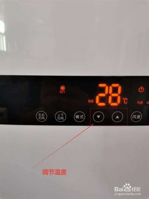 自控楼宇冷热源系统_楼宇设备自控系统工程_空调楼宇自控