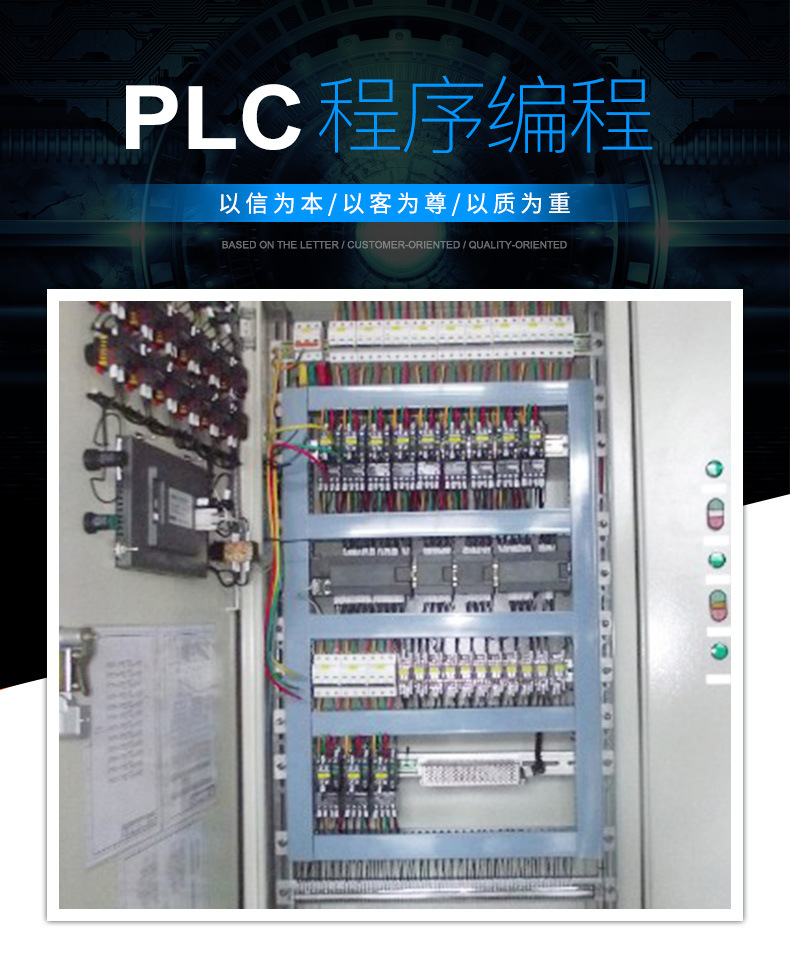 江森自控有限公司_楼宇对讲系统接线图_楼宇自控发展
