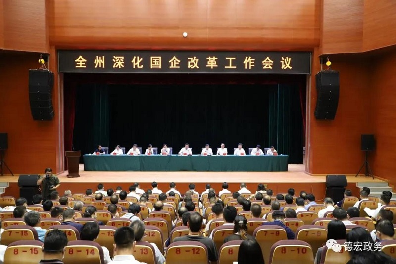 宇文智管理无小事：把管理做好做细做扎实的266条妙计_贵州做能耗管理_一级能耗和二级能耗的区别
