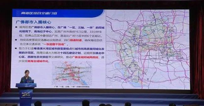 2014中国绿色交通博览会暨高峰论坛_绿色交通体系_绿色交通