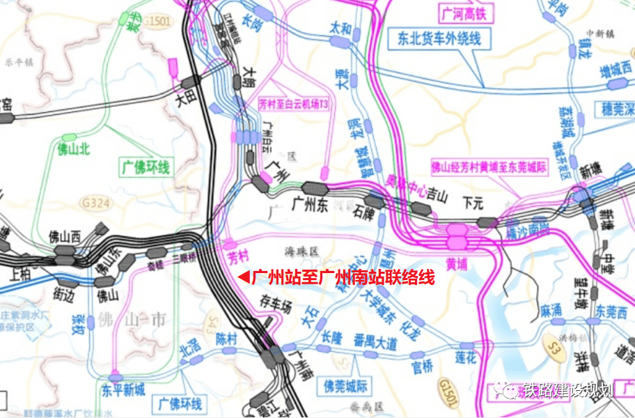 绿色交通体系_2014中国绿色交通博览会暨高峰论坛_绿色交通