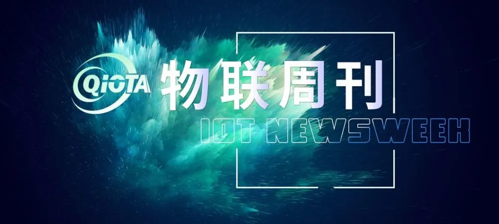 智慧畜牧业园区规划_智慧园区规划_智慧园区解决方案