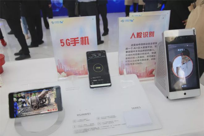社区打造智慧社区_打造智慧园区_智慧园区和智能园区