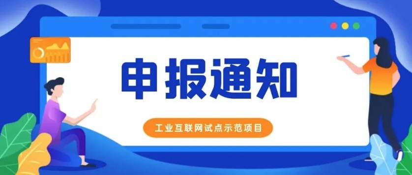 酒店工程部能耗管理_三级能耗和一级能耗_能耗管理