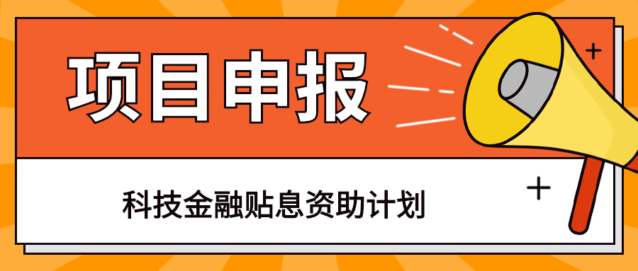 能耗管理_酒店工程部能耗管理_三级能耗和一级能耗