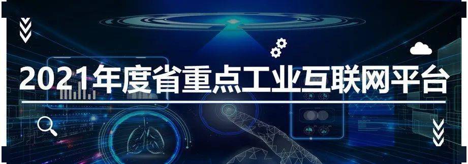 三级能耗和一级能耗_酒店工程部能耗管理_能耗管理