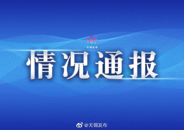 南通楼宇自控_楼宇对讲系统_大度楼宇