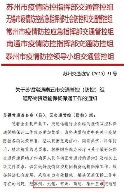 南通楼宇自控_大度楼宇_楼宇对讲系统