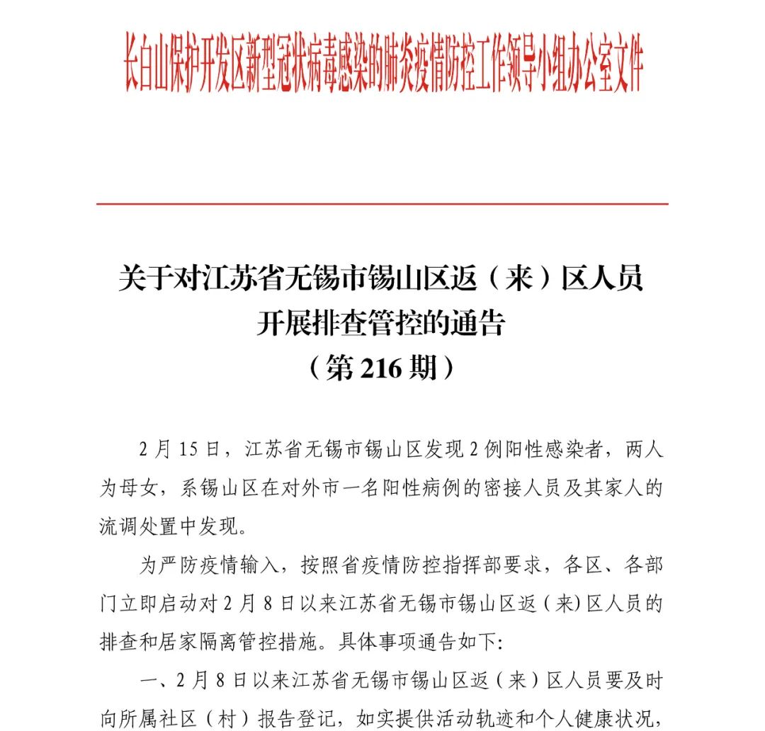 大度楼宇_南通楼宇自控_楼宇对讲系统