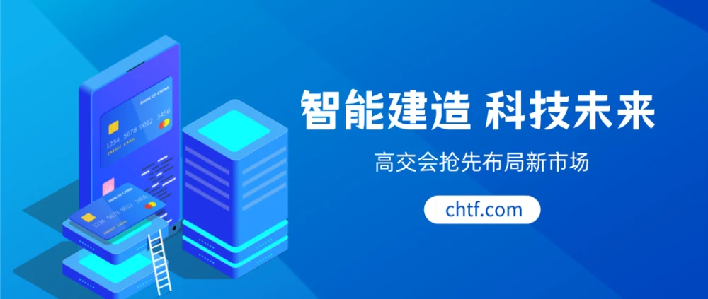 建筑能耗监测管理平台_建筑能耗包括 的能耗_建筑能耗占全国能耗