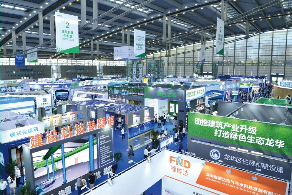 建筑能耗监测管理平台_建筑能耗包括 的能耗_建筑能耗占全国能耗