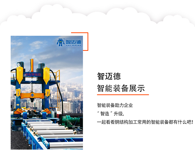 建筑能耗包括 的能耗_建筑能耗占全国能耗_建筑能耗监测管理平台
