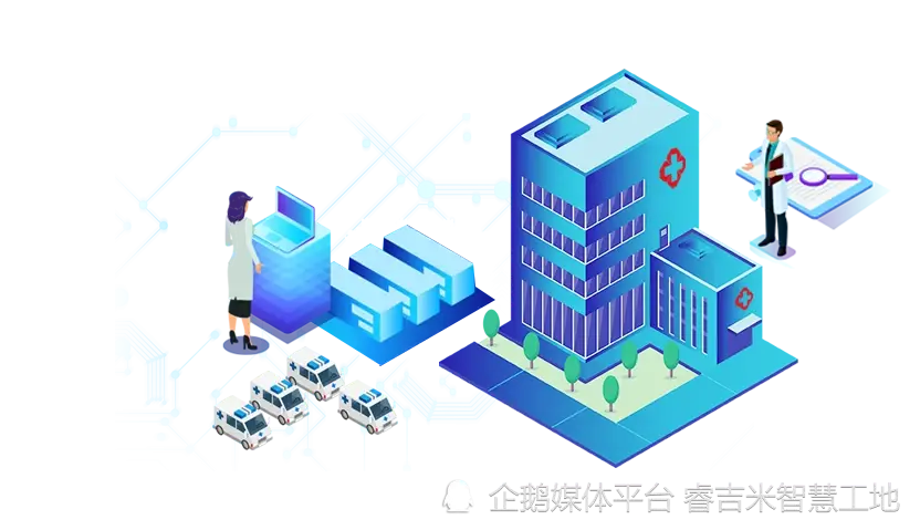 ibms集成管理系统_ibms智能化集成系统医院_今顶集成吊顶遥控智能电器