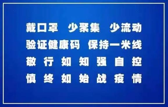 智能钣金车间_数字化车间 智能制造_智能车间