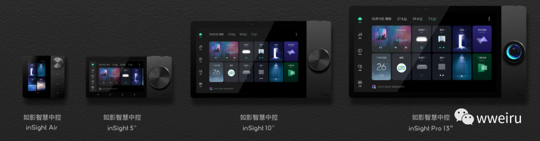 楼宇设备自控系统工程_楼宇自控ui_魅族ui 三星ui