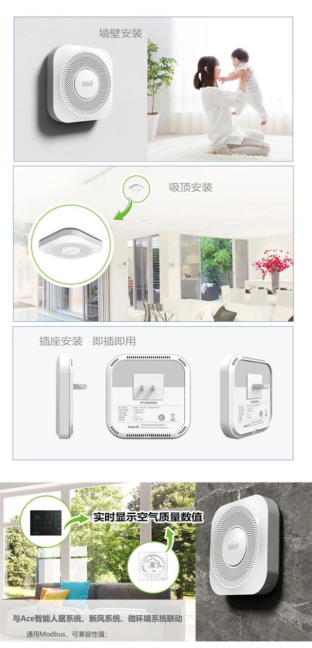 楼宇自控系统行业_自控工程师的行业发展趋势_长春富维-江森自控汽车饰件系统有限公司