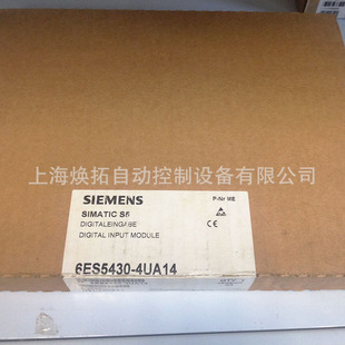 西门子楼宇科技集团_西门子楼宇自控代理_西门子楼宇科技新任总经理