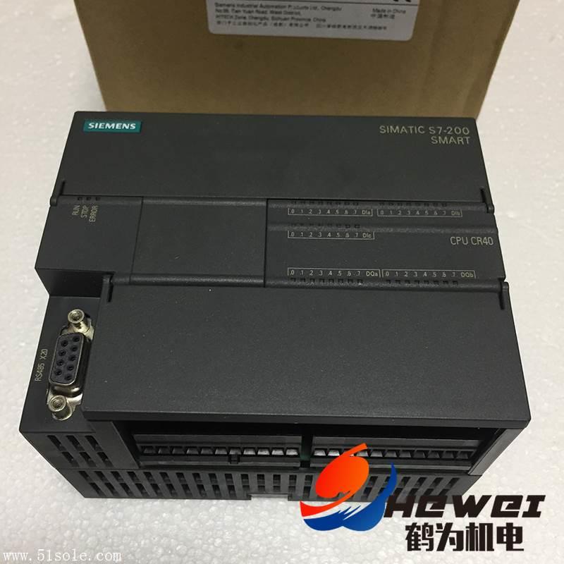 自控楼宇冷热源系统_日系楼宇自控系统_汽车美系德系日系韩系