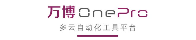 高分辨率对地观测系统河北数据与应用中心_云数据中心_天龙八部安全中心数据打不开