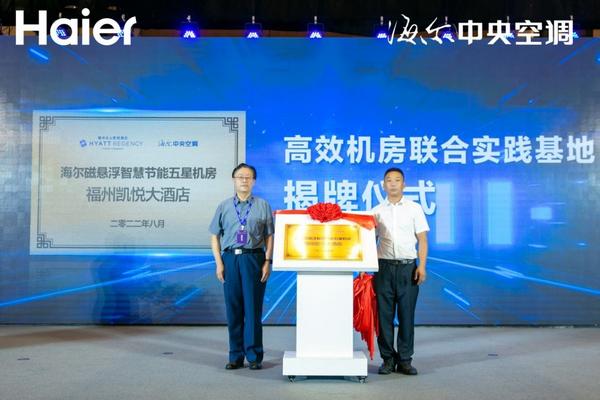 机房能耗管理_山东能耗管理监测系统_公共建筑能耗限额管理