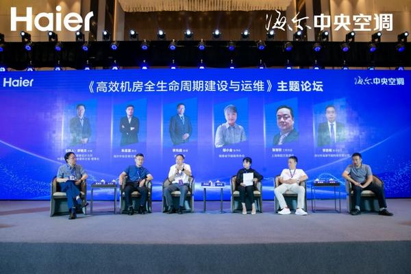 机房能耗管理_公共建筑能耗限额管理_山东能耗管理监测系统