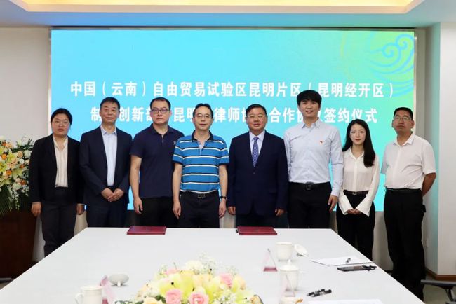 园区网_苏州园区圆才网_苏州市公安局园区分局官网