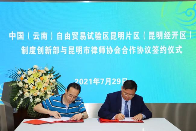苏州园区圆才网_苏州市公安局园区分局官网_园区网