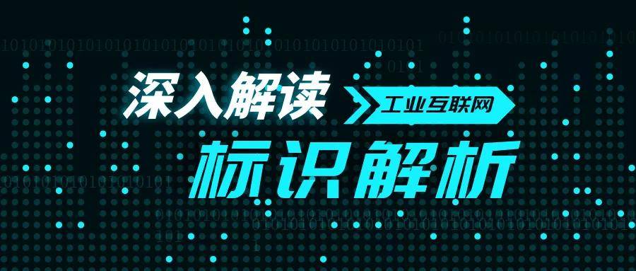 上海能耗管理系统供应商有哪些_山东能耗管理监测系统_商显办公超薄电脑一体机供应厂家