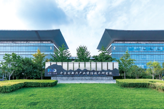 浐河硅谷智慧城市_硅谷智慧园区_智慧园区和智能园区