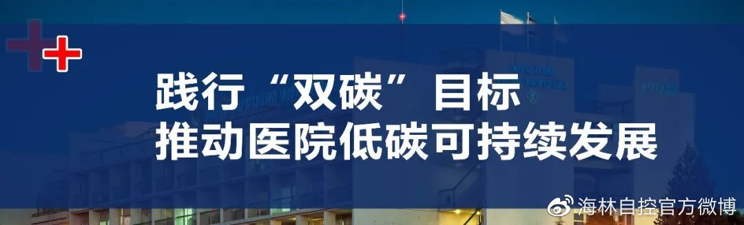 自控飞机 设备_楼宇设备自控系统_楼宇设备工程与电气控制系统pdf