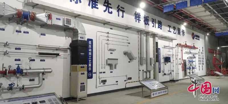 楼宇可视对讲系统施工难点_楼宇自控系统施工工艺_楼宇常规数字无线对讲覆盖系统02施工组织方案