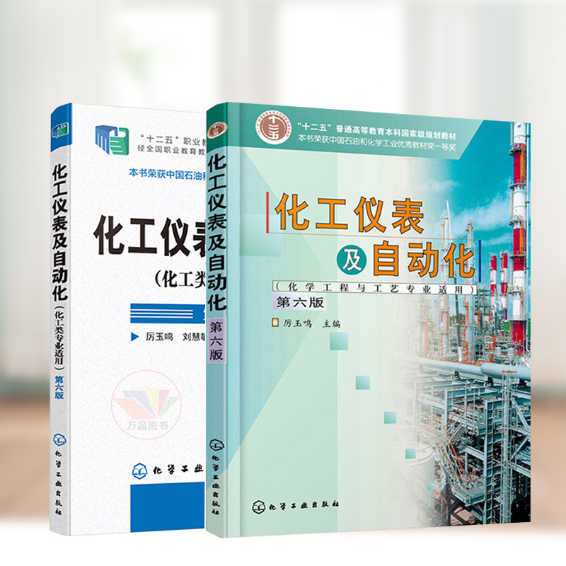 中控楼宇自控_多大规模的楼宇会使用楼宇自控系统_中控和中控智慧一样吗