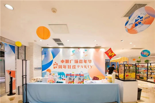 楼宇导视系统_北京楼宇自控系统_长春富维-江森自控汽车饰件系统有限公司