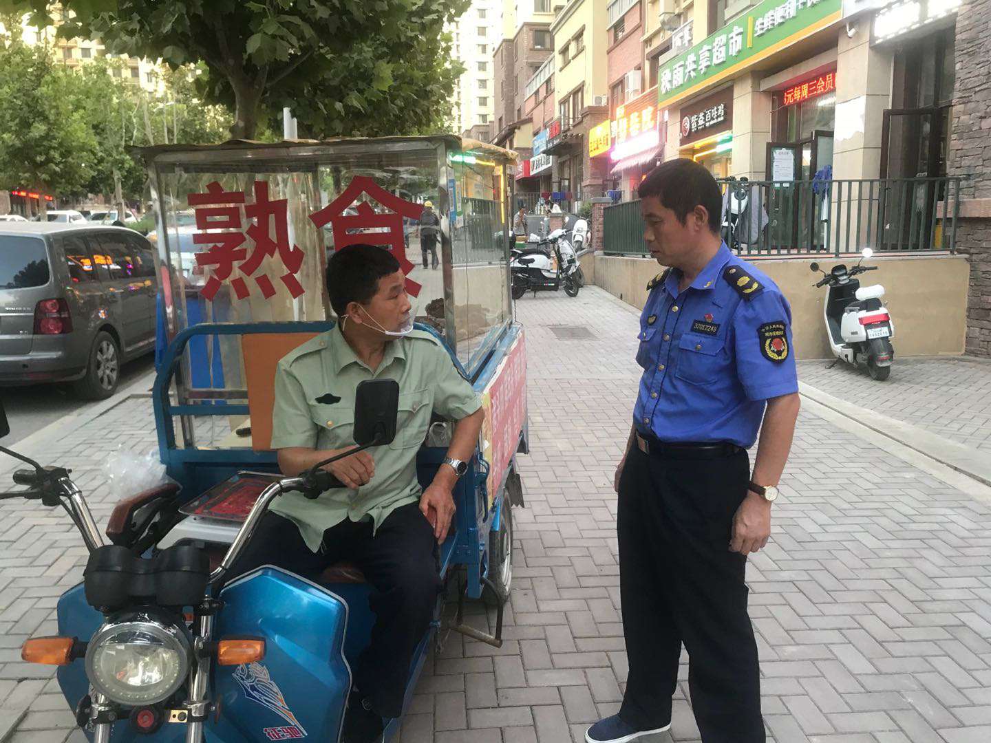 数字城管个人工作总结_呼叫系统对接城管系统_数字城管系统