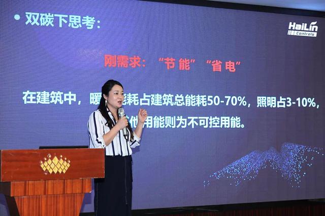 楼宇设备自控系统工程_楼宇可视对讲/楼宇对讲机/可视_楼宇自控