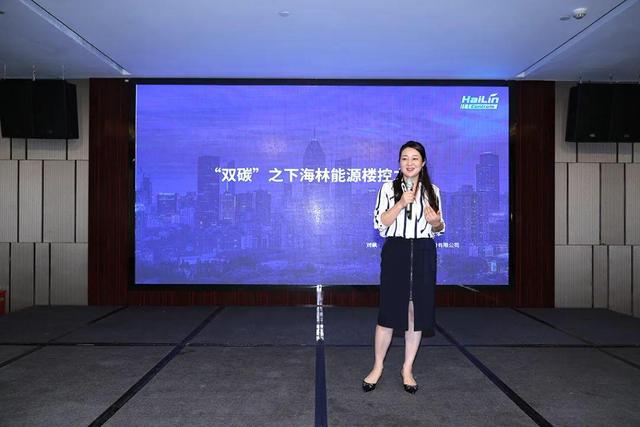楼宇可视对讲/楼宇对讲机/可视_楼宇设备自控系统工程_楼宇自控