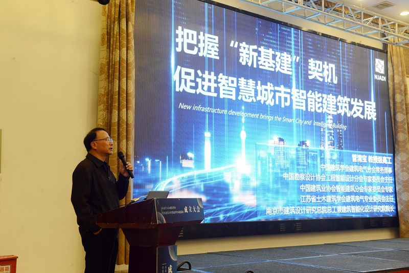 楼宇电控锁_南通楼宇自控_楼宇对讲系统电路分析与维修 楼宇对讲系统原理图